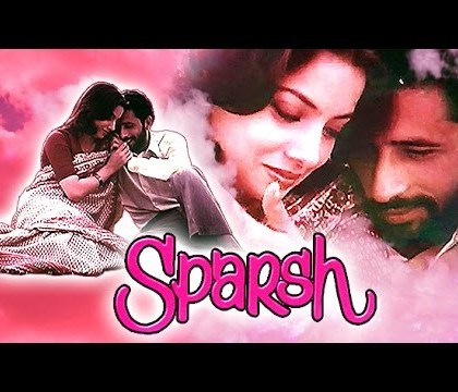 SPARSH: Paranjpye’s Deft Touch