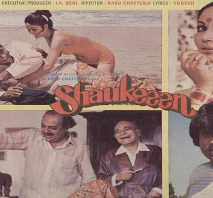 SHAUKEEN: Unapologetically Lustful, Age No Bar